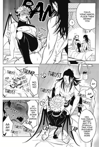 Page 17 of Sweet Trap - preview thumbnail