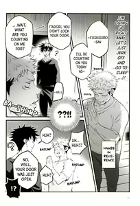 Page 14 of Tonari no Anoko ga Kawaikute! | The Boy Next Door Is So Cute - preview thumbnail