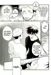 Page 17 of Tonari no Anoko ga Kawaikute! | The Boy Next Door Is So Cute - preview thumbnail