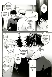 Page 18 of Tonari no Anoko ga Kawaikute! | The Boy Next Door Is So Cute - preview thumbnail