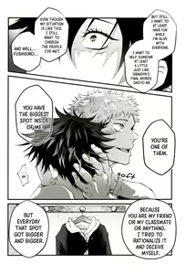Page 20 of Tonari no Anoko ga Kawaikute! | The Boy Next Door Is So Cute - preview thumbnail
