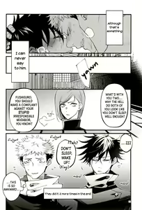 Page 32 of Tonari no Anoko ga Kawaikute! | The Boy Next Door Is So Cute - preview thumbnail