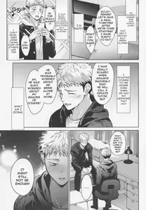 Page 14 of Warui Hito - preview thumbnail
