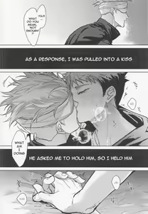 Page 15 of Warui Hito - preview thumbnail