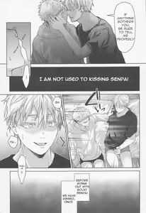 Page 16 of Denpa Senpai - preview thumbnail
