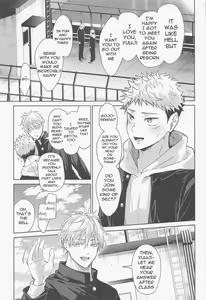Page 4 of Denpa Senpai - preview thumbnail