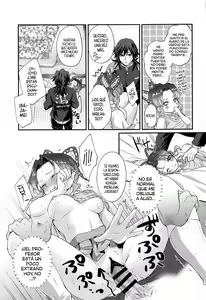 Page 26 of Sweet Speech Party - preview thumbnail