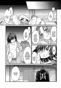 Page 28 of Seizonhonno to Heuristic - preview thumbnail
