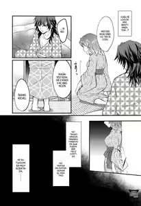 Page 30 of Seizonhonno to Heuristic - preview thumbnail