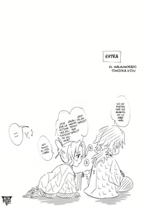 Page 31 of Seizonhonno to Heuristic - preview thumbnail