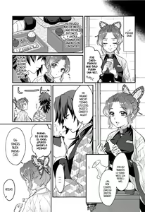 Page 6 of Seizonhonno to Heuristic - preview thumbnail