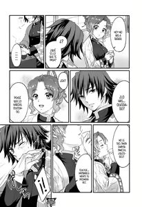 Page 7 of Seizonhonno to Heuristic - preview thumbnail