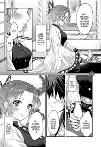 Page 9 of Seizonhonno to Heuristic - preview thumbnail