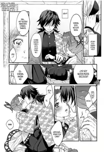 Page 10 of Seizonhonno to Heuristic - preview thumbnail