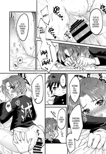 Page 26 of ■ no Shokubai - preview thumbnail