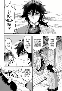 Page 11 of Fushidara na Seishi - preview thumbnail