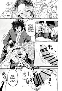 Page 16 of Fushidara na Seishi - preview thumbnail