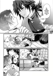 Page 13 of Hensei Soutaiteki Kisei Ai - preview thumbnail