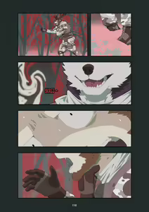 Page 119 of December, Twilight Complete Season 1 - preview thumbnail