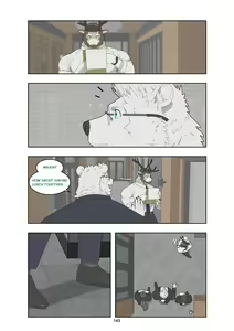 Page 152 of December, Twilight Complete Season 1 - preview thumbnail