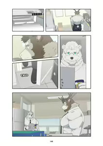 Page 157 of December, Twilight Complete Season 1 - preview thumbnail