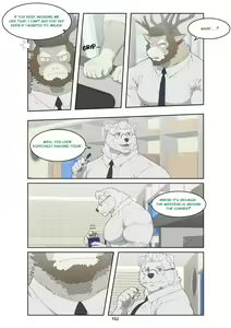 Page 161 of December, Twilight Complete Season 1 - preview thumbnail