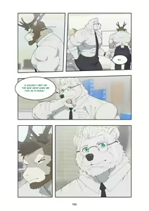Page 164 of December, Twilight Complete Season 1 - preview thumbnail