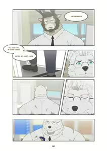 Page 170 of December, Twilight Complete Season 1 - preview thumbnail
