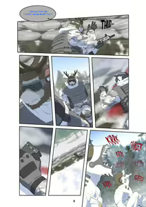 Page 17 of December, Twilight Complete Season 1 - preview thumbnail