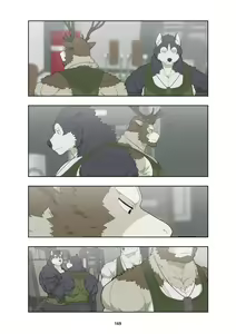 Page 178 of December, Twilight Complete Season 1 - preview thumbnail