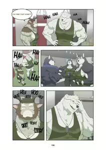 Page 199 of December, Twilight Complete Season 1 - preview thumbnail