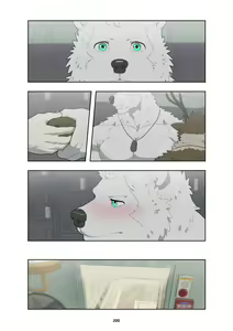 Page 210 of December, Twilight Complete Season 1 - preview thumbnail