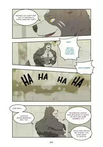 Page 227 of December, Twilight Complete Season 1 - preview thumbnail