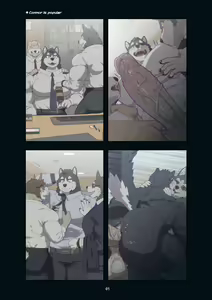 Page 235 of December, Twilight Complete Season 1 - preview thumbnail