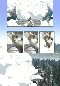 Page 24 of December, Twilight Complete Season 1 - preview thumbnail