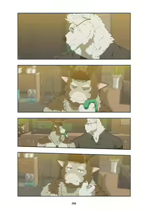 Page 279 of December, Twilight Complete Season 1 - preview thumbnail