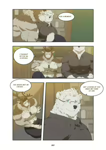 Page 280 of December, Twilight Complete Season 1 - preview thumbnail