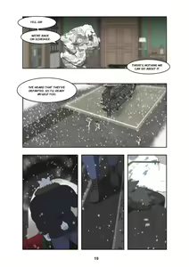 Page 28 of December, Twilight Complete Season 1 - preview thumbnail
