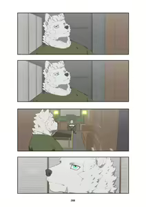 Page 301 of December, Twilight Complete Season 1 - preview thumbnail