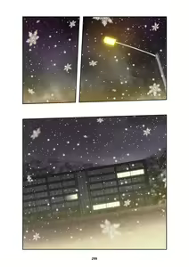 Page 312 of December, Twilight Complete Season 1 - preview thumbnail