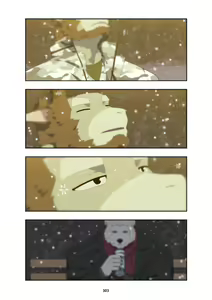Page 316 of December, Twilight Complete Season 1 - preview thumbnail