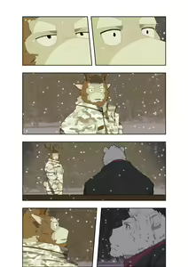 Page 317 of December, Twilight Complete Season 1 - preview thumbnail