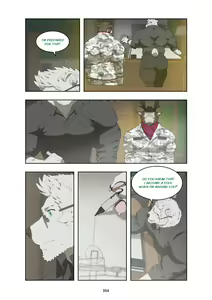 Page 367 of December, Twilight Complete Season 1 - preview thumbnail