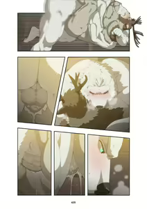 Page 433 of December, Twilight Complete Season 1 - preview thumbnail