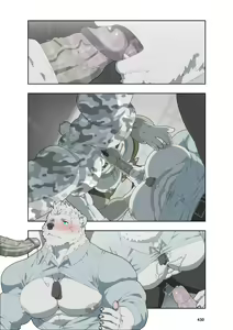 Page 443 of December, Twilight Complete Season 1 - preview thumbnail