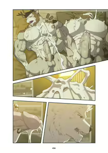 Page 469 of December, Twilight Complete Season 1 - preview thumbnail
