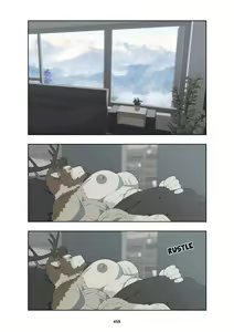 Page 472 of December, Twilight Complete Season 1 - preview thumbnail