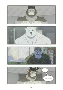 Page 480 of December, Twilight Complete Season 1 - preview thumbnail