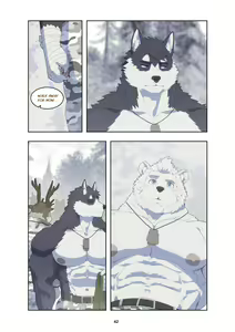 Page 51 of December, Twilight Complete Season 1 - preview thumbnail