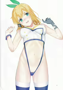 Page 10 of Roku demonai omake hon - preview thumbnail